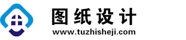 甘肃定西图纸设计网